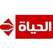 Alhayah Tv Egypt live online stream قناة الحياة الحمراء بث مباشر
